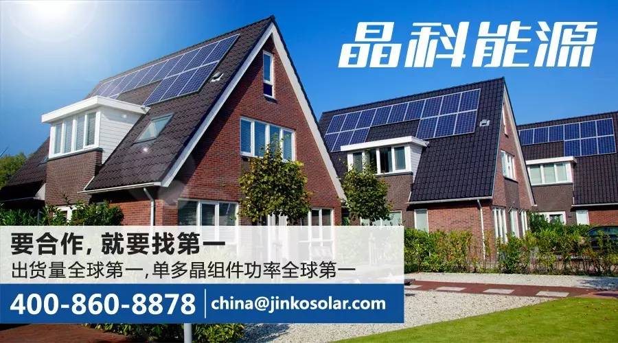 【光伏政策】甘肃:2020年新能源发电量占全社