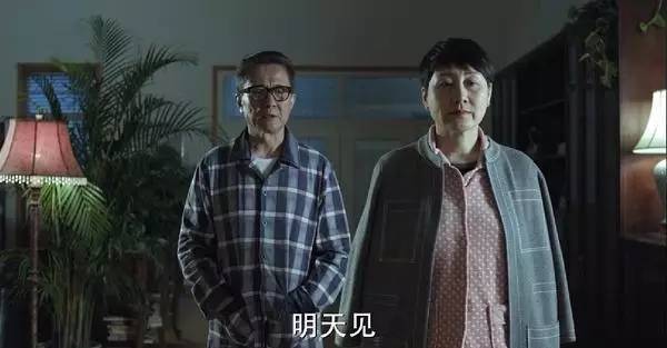 汉东男子图鉴《人民的名义》告诉你,什么样的男人最值得嫁?