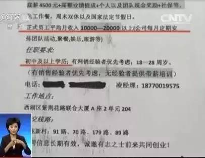 杭州工厂招聘_杭州金贝机械厂招聘信息 萧山招聘网 萧山人才招聘求职