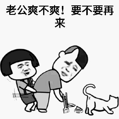 今天小编和大家聊聊,我们身边那些很污的女生.