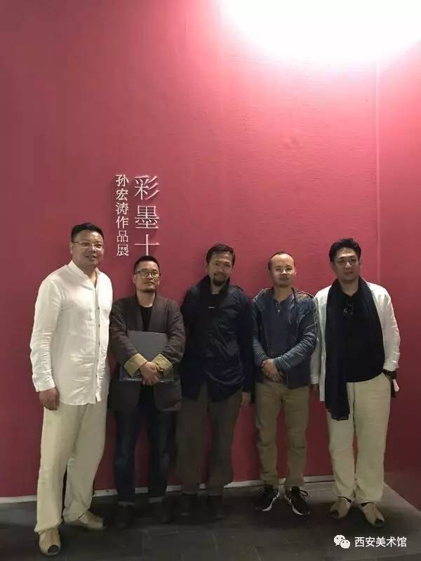 合影留念 营养师陈东先生,批评家南阳子先生,甚多教授,容宽导演 展览