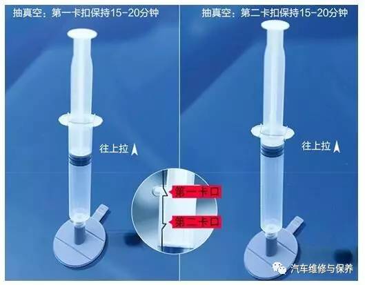 汽车挡风玻璃碎了？用这招30元就能恢复如初