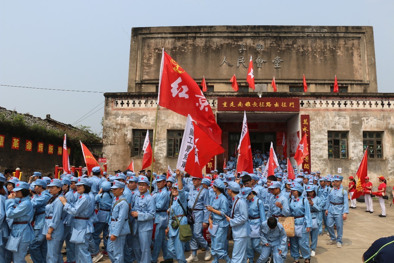 时事1800人南雄重走红军长征路