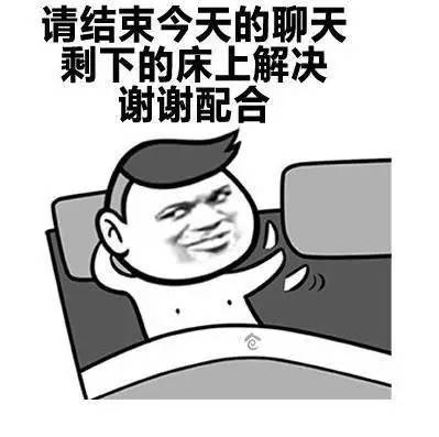 别人夸你会穿搭怎么回复_被人夸你怎么回复(3)