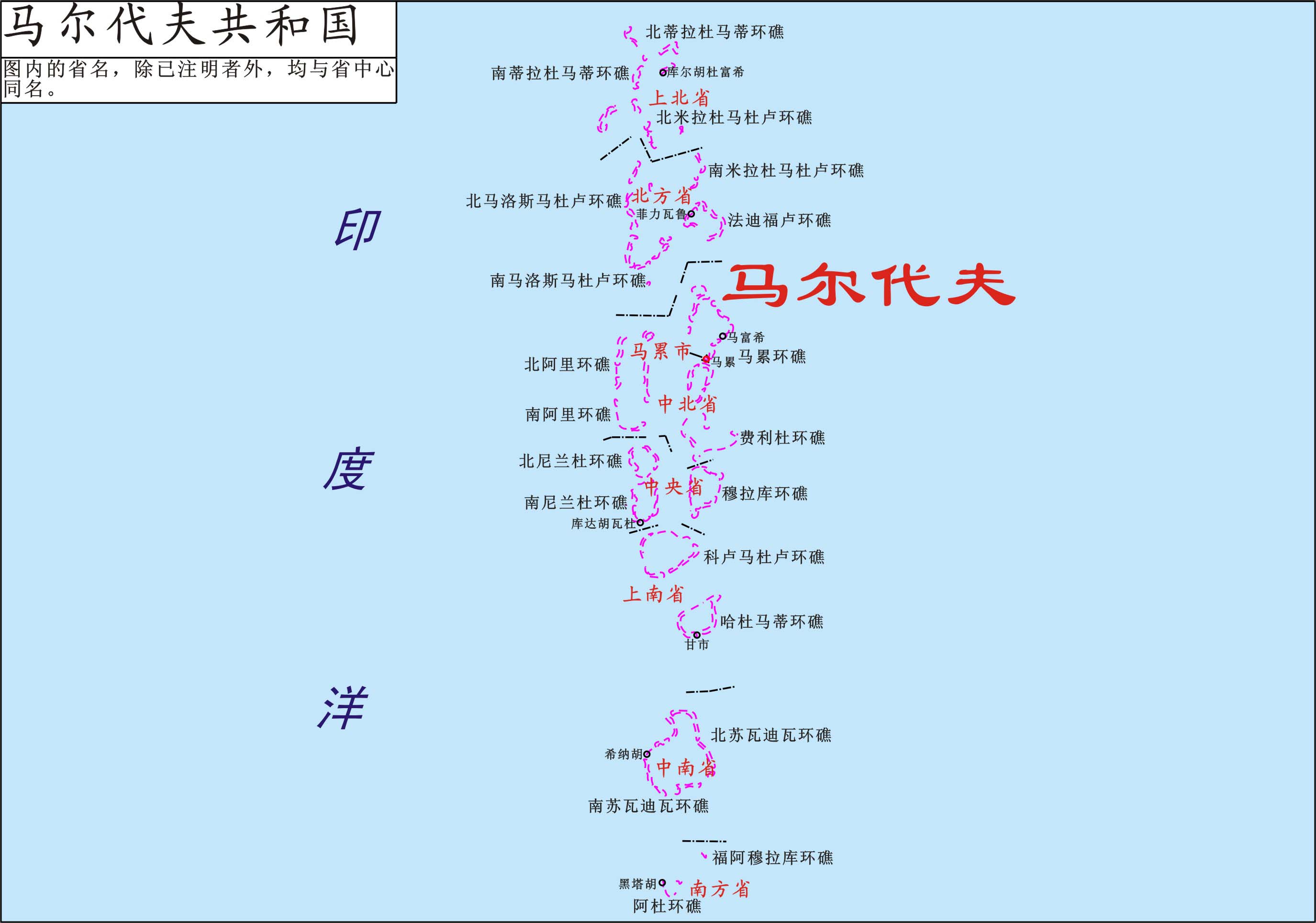 钓鱼岛常住人口多少_钓鱼岛地图(3)