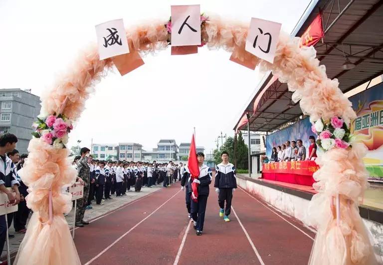 台州市路桥区明珠外国语学校2017年招生信息