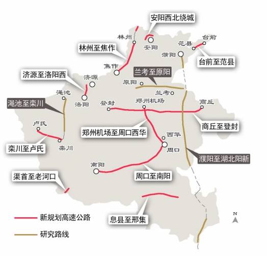 开工在即,河南濮阳至阳新高速公路真的要来了!图片
