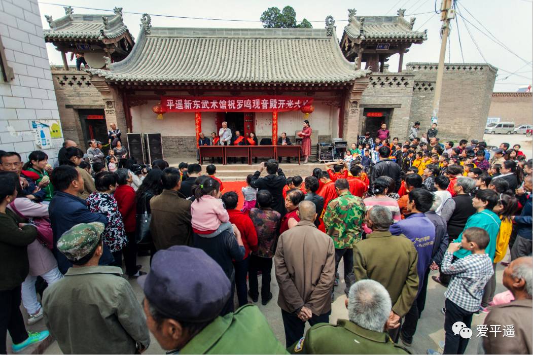 【现场】今天早上,平遥罗鸣后村观音殿开光,现场人山人海!