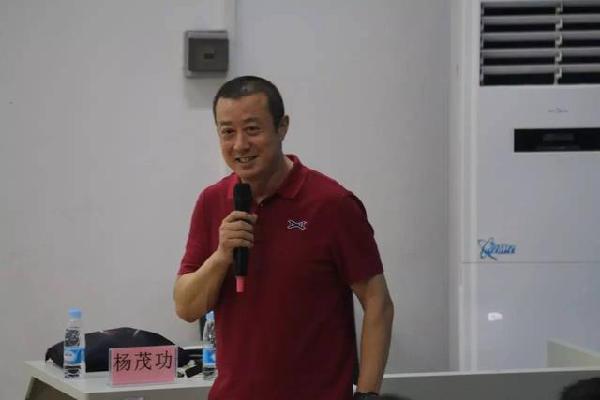 课堂内外4月29日,cba金哨杨茂功教授前往广州体育学院为珠江啤酒