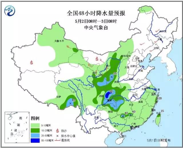 巴彦淖尔市人口_外地人不来巴彦淖尔的十大理由 简直不能忍(3)