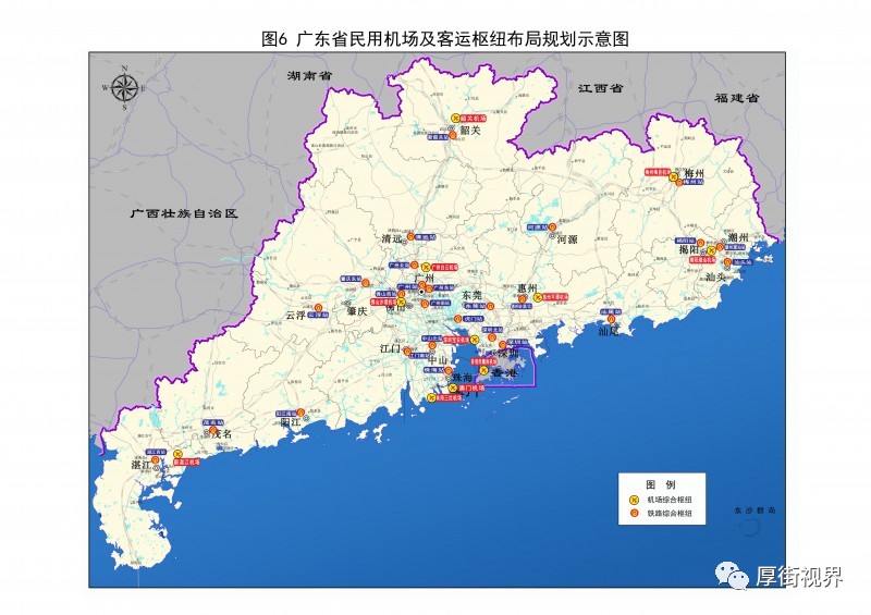 惠州舟山平潭gdp_碧海湾漂流 巽寮湾出海捕鱼 小桂湾单车2日游 赠孔明灯1个(3)