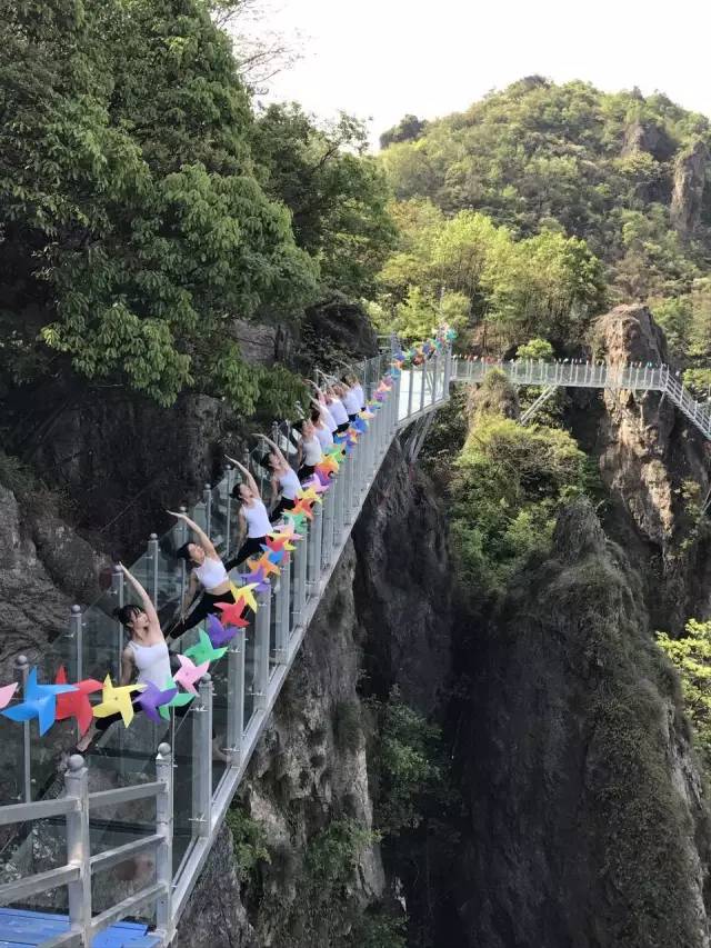 就去马仁奇峰玻璃栈道 微信编辑 吴劲松 大家都在看↓↓↓ 返回搜