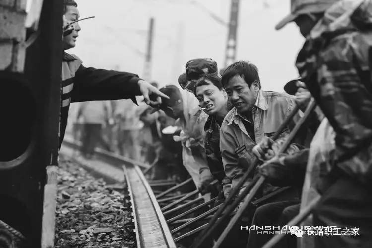 献给奋战在一线可敬的中国铁路人!