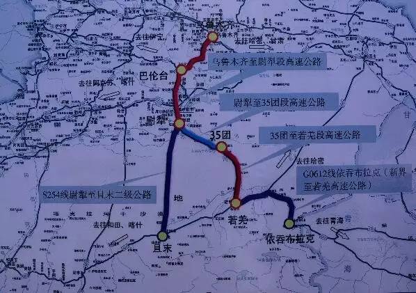 乌鲁木齐至尉犁等5条高速公路开建 总投资700多亿