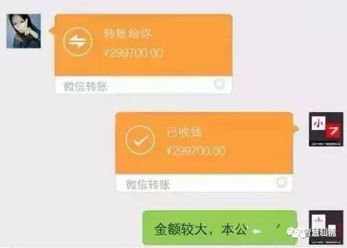 仙桃多少人口_石仙桃