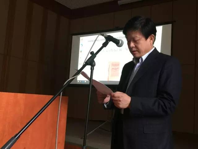 山东出版集团董事长张志华先生致辞