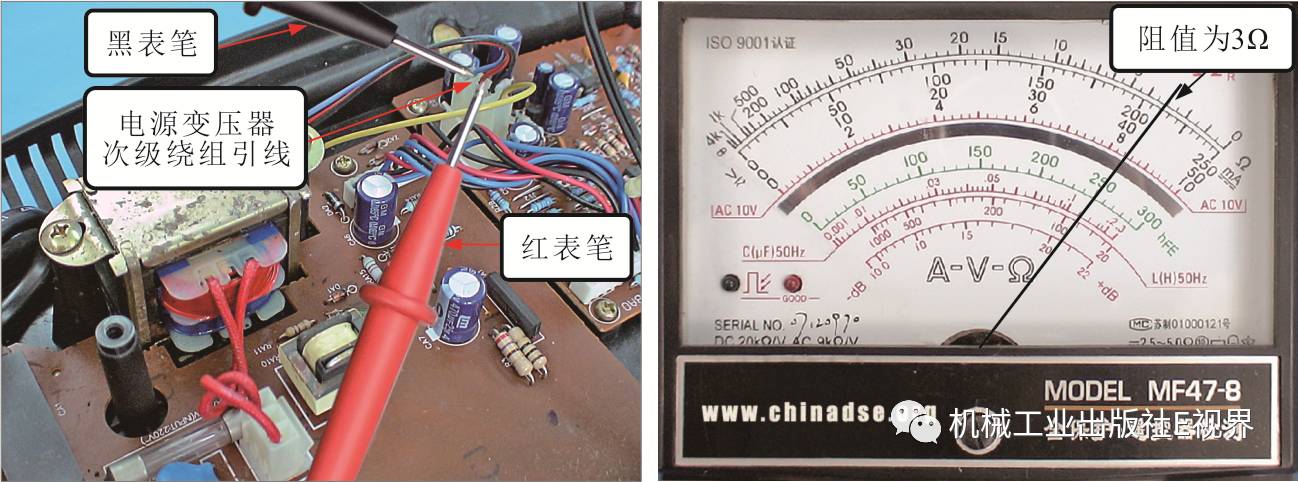 由于电源变压器为降压变压器,其二次绕组匝数较少,因此应将万用表调至