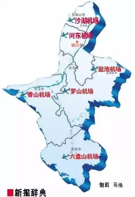 银川市人口_银川市地图(2)