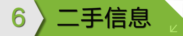 NO.518պù˲š÷Դ...⣡~