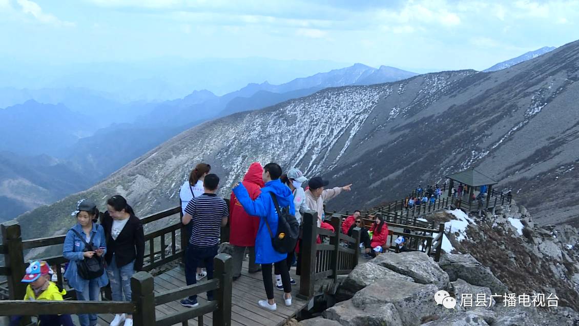 "五一"太白山景区迎来旅游接待小高峰