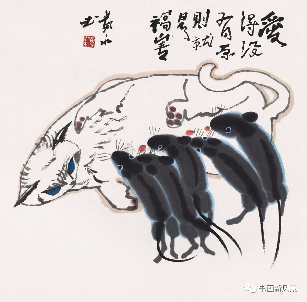 黄永玉画猫和老鼠,老先生真幽默!