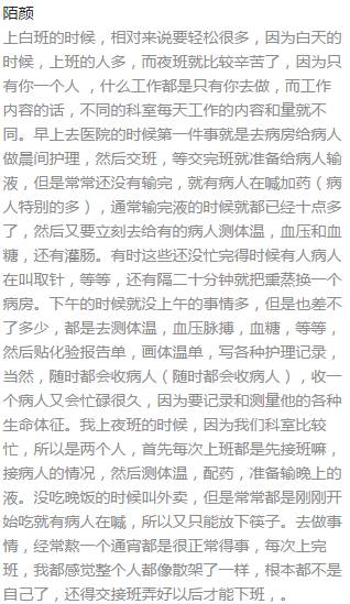 临泉多少人口_皖北三千年古县,最长寿的正国级老人诞生于此,20年前人人鄙视