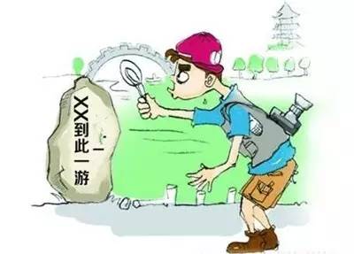 列入了大运河世界文化遗产要素名录的 河道,桥梁,码头等进行立法保护