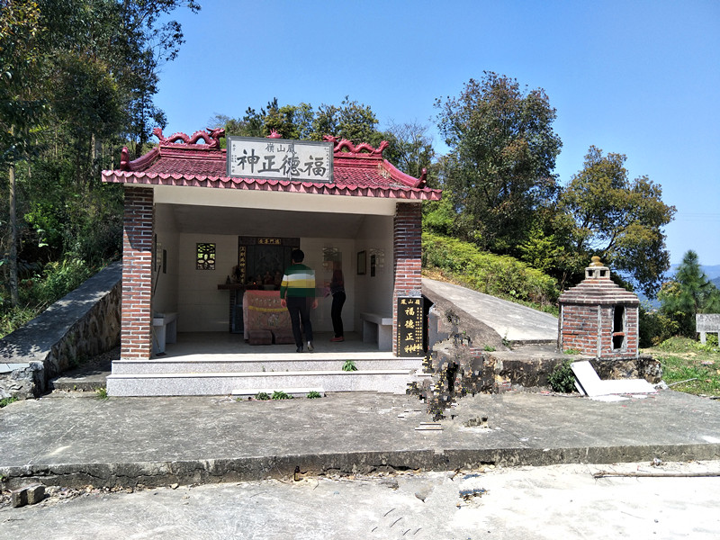 洪山岭土地公宫