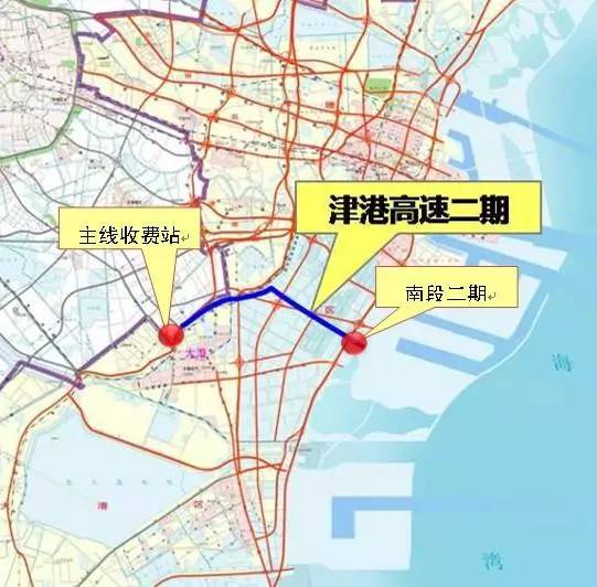 预计时间为2017年4至5月份 津港高速二期 津港高速公路二期工程(西外