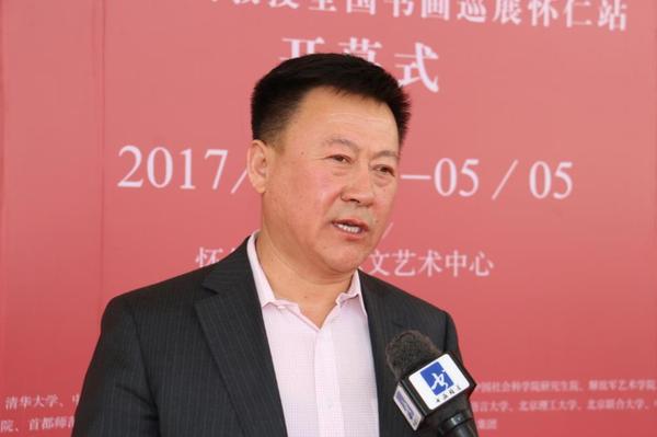 怀仁世纪绿城地产,怀仁金沙滩酒店董事长,著名企业家,池建平先生接受