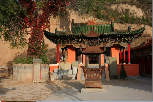 陕西名寺古刹榆林安塞弘法禅寺