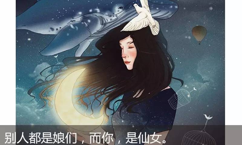 贪心的女人,都活成了什么样子?