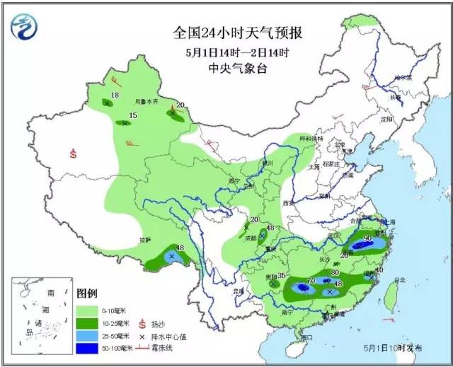 巴彦淖尔市人口_外地人不来巴彦淖尔的十大理由 简直不能忍