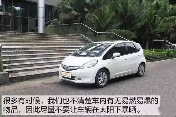 卢龙镇有多少人口_卢龙镇高速路口,大客车烧得只剩框架