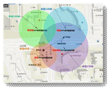 帮路人口_海外看中国 环球网 海外看中国 环球网