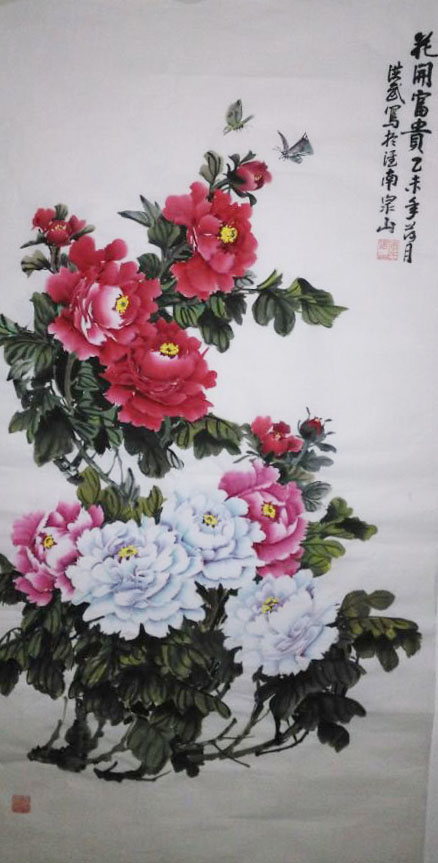 画艺术,师承孙玉德,崔国庆等著名大师,  牡丹天香国色>>获市书画展