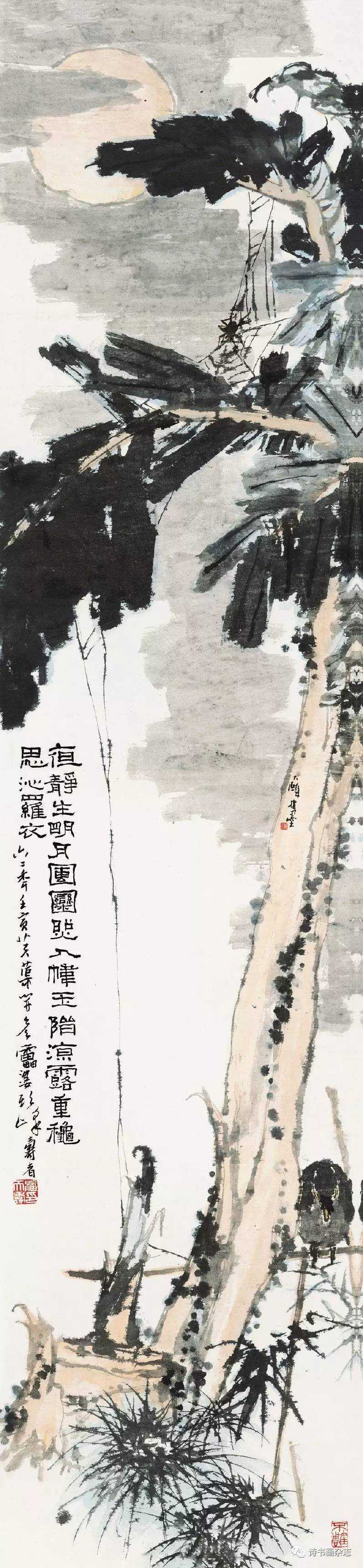 典范|理解与呵护——潘天寿与中国画二题(上篇) / 郎