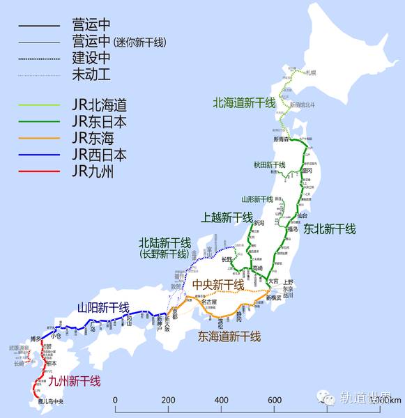 shinkansen日本新干线世界第一条高速铁路经典纪录片