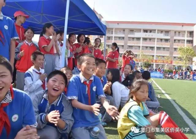 足球盛宴 | 集美区侨英小学2017年体育节暨第二届足球