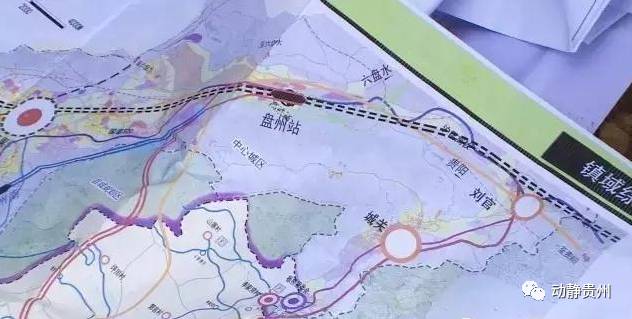 盘兴城际铁路10月开建,通车后贵阳到兴义只要2小时