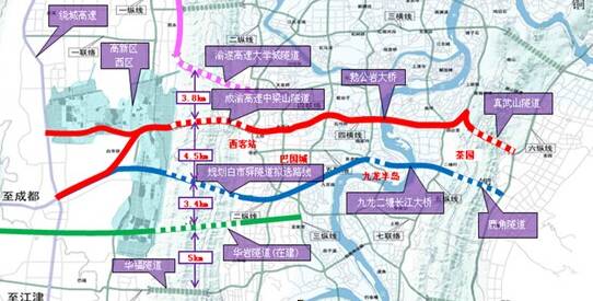 重庆铁路规划图,包括主城4个火车站