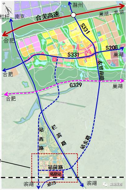 巢湖北站最新消息!商合杭柘皋站城市与交通设计出炉了!