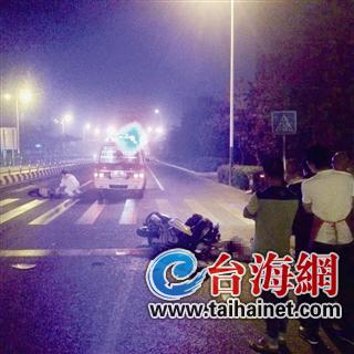 一摩托车发生车祸 车上三人不幸死亡(图)