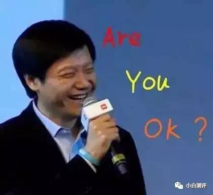 【搞事】老外评价中国互联网CEO英语水平 李