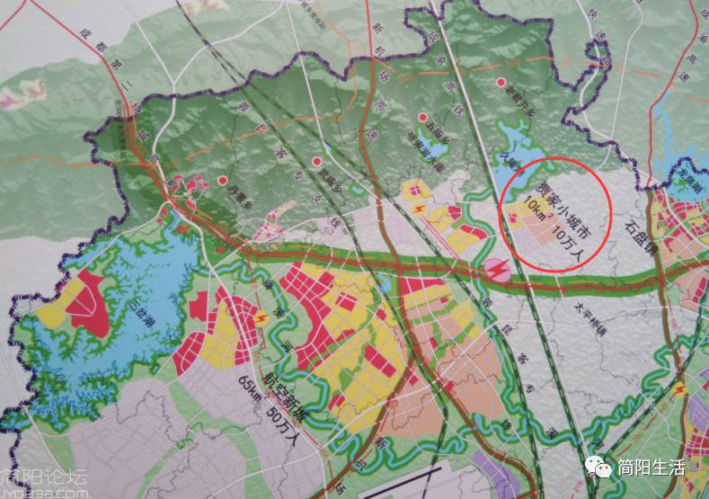 【重磅】简阳2017全市最新规划方案,向百万级人口城市进军了!