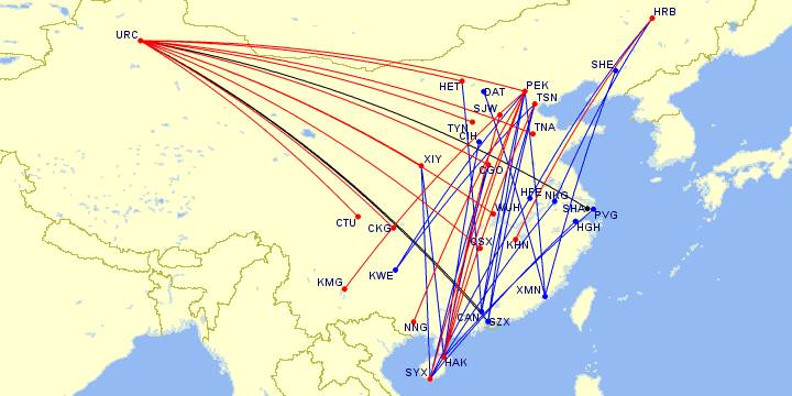 海南航空常旅客计划金鹏俱乐部 里程累积兑换完全手册