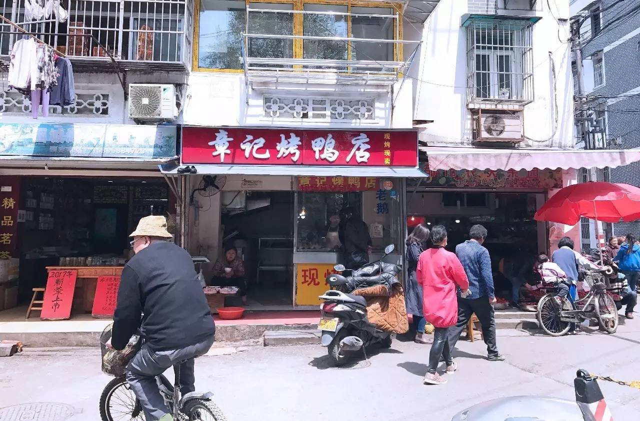 对老南京人来说，三七八巷就是全宇宙最好吃的地方。