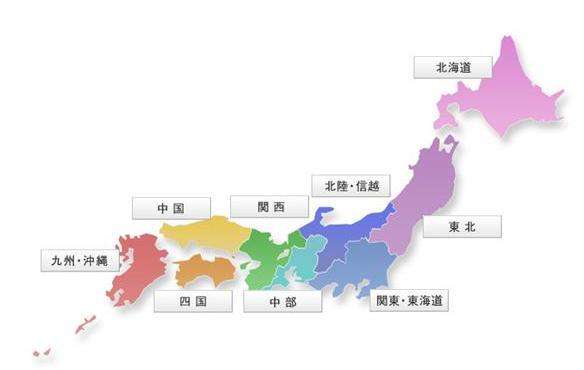 "中华人民共和国",而是指日本本州岛西部的由"鸟取县,岛根县,冈山县