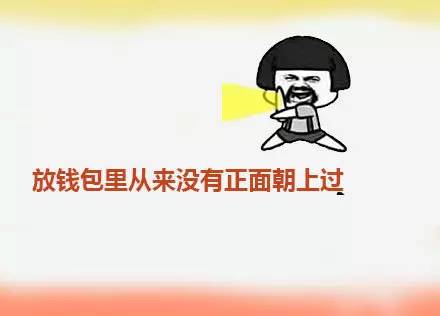 形容一个人口才好的句子_伤感句子图片(3)