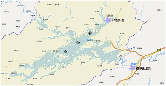 千岛群岛人口_印度尼西亚 千岛之国 华裔人口最多的国家